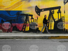 Каква е ситуацията във Венецуела след военната намеса на САЩ? Венецуела