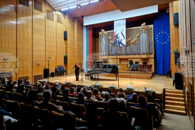 Камерна музика от Брамс звуча в третата вечер на фестивала "Зимни музикални вечери – проф. Иван Спасов" в Пазарджик