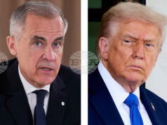 Карни заяви, че Канада няма планове да сключва споразумение за свободна търговия с Китай, след като Тръмп го заплаши с мита