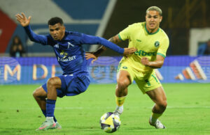 Каса за билети на "Георги Аспарухов" за финала на Суперкупата между Лудогорец и Левски ще бъде отворена утре