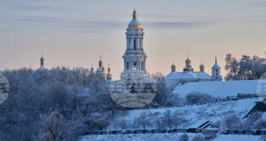 Киев Украйна