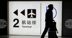 Китай предупреди гражданите си да не пътуват до Япония по време на Лунната нова година