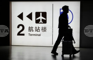 Китай предупреди гражданите си да не пътуват до Япония по време на Лунната нова година