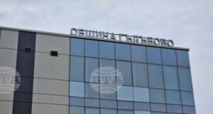 Кметът на Гълъбово ще награди с парична сума този, който спаси кръста на Богоявление