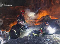 Кметът на Харков заяви, че руските сили са поразили критичен инфраструктурен обект в града