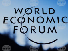 Давос 2026