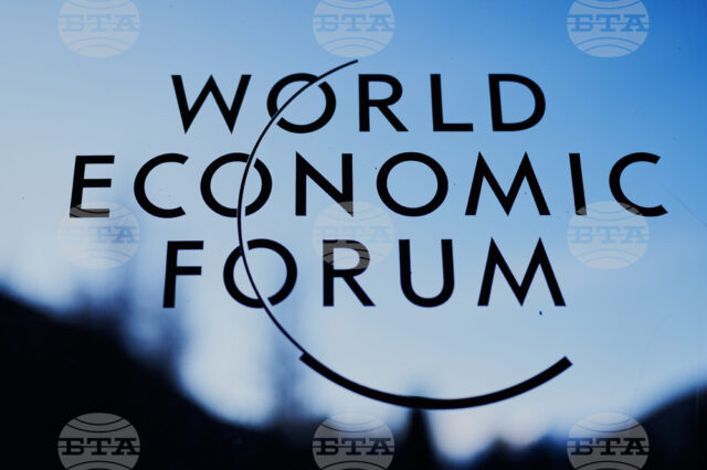 Давос 2026