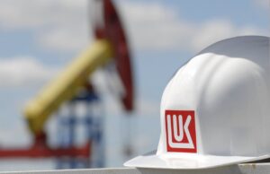 Кой купува „Лукойл“? Лукойл, петрол