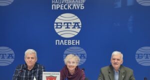 Конкурси за ученици по краснопис и за рецитиране на "Аз съм българче" обяви плевенското сдружение „Артилерия – ген. Владимир Вазов“