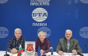 Конкурси за ученици по краснопис и за рецитиране на "Аз съм българче" обяви плевенското сдружение „Артилерия – ген. Владимир Вазов“