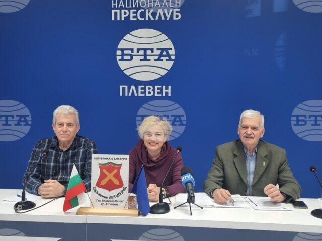 Конкурси за ученици по краснопис и за рецитиране на "Аз съм българче" обяви плевенското сдружение „Артилерия – ген. Владимир Вазов“