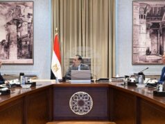 МЕНА: Египетският премиер заяви, че правителството работи за увеличаване на индустриалните и икономическите ползи от минните ресурси