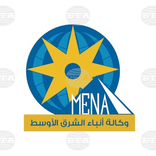 МЕНА: Министърът на външните работи на Египет приветства силното партньорство с Афрексимбанк