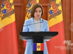 МОЛДПРЕС: Президентката на Молдова приветства присъединяването на България към еврозоната
