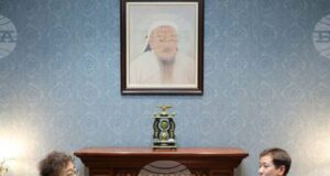 МОНЦАМЕ: Монголия и Корея обсъждат развитието на двустранното сътрудничество и реализирането на съвместни проекти