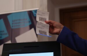 Избори 14 ноември, машинно гласуване