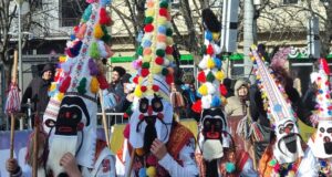 Международен фестивал Сурва