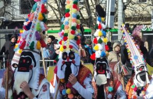 Международен фестивал Сурва