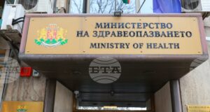 Местата за специализанти, финансирани от държавата за 2026 г., са 355, се посочва в заповед на министъра на здравеопазването в оставка доц. Силви Кирилов