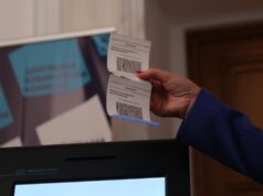 Избори 14 ноември, машинно гласуване