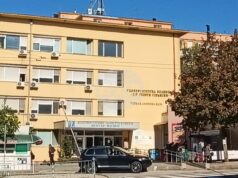 Момиче е първото бебе за 2026 г., родено в УМБАЛ "Д-р Георги Странски" в Плевен