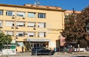 Момиче е първото бебе за 2026 г., родено в УМБАЛ "Д-р Георги Странски" в Плевен