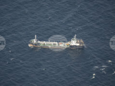 Моряк, обявен за изчезнал преди дни, беше намерен жив на борда на танкер в Германия Моряк, обявен за изчезнал преди дни, беше намерен жив на борда на танкер в Германия