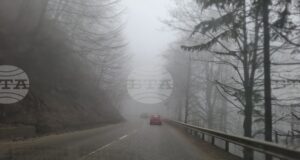 Мъгла намалява видимостта на проходите Шипка и Петрохан, и в областите Бургас, Враца и Търговище