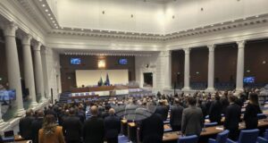 Народно събрание