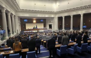 НС откри последната си сесия за 2026 г. с фокус върху изборния кодекс Народно събрание