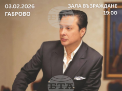 На 3 февруари Васил Петров ще изнесе концерт „30 години на сцена“ На 3 февруари Васил Петров ще изнесе концерт „30 години на сцена“