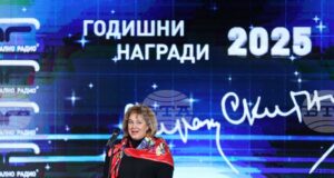 Награждаваме журналистика, спечелила общественото доверие, каза Милена Димитрова на церемонията „Сирак Скитник“ в БНР
