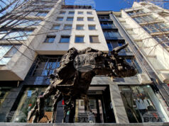 Най-старият индекс на БФБ отчита 11 поредна сесия на повишение