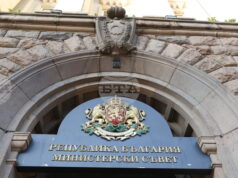 Националният съвет за тристранно сътрудничество ще обсъди проектопромени в Кодекса за социално осигуряване