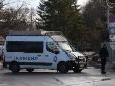 Не мога да кажа чия е отговорността, защото не мога да кажа какъв е имотът, заяви директорът на ПП "Витоша" за случая със загиналата жена Не мога да кажа чия е отговорността, защото не мога да кажа какъв е имотът, заяви директорът на ПП "Витоша" за случая със загиналата жена