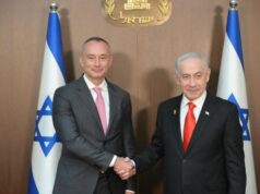 Николай Младенов ще оглави Съвета за мир в Газа, обяви Нетаняху