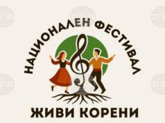Нов фолклорен проект подготвя сдружение „Цветница” от Попово