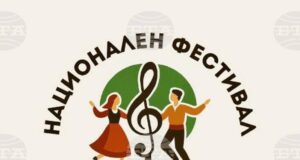 Нов фолклорен проект подготвя сдружение „Цветница” от Попово