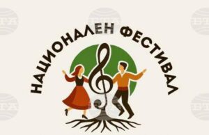 Нов фолклорен проект подготвя сдружение „Цветница” от Попово