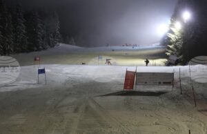 Новият ски сезон на Витошко лале ще бъде открит този четвъртък с нощно каране