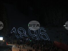 Нощното ски каране в Боровец започва от утре, в събота курортът ще отбележи Световния ден на снега