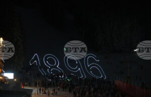 Нощното ски каране в Боровец започва от утре, в събота курортът ще отбележи Световния ден на снега