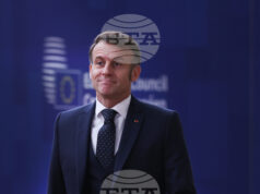 ОБЗОР
Венецуела предизвика политически вълнения във Франция ОБЗОР
Венецуела предизвика политически вълнения във Франция