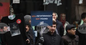 ОБНОВЕНА Граждани протестират пред ВСС с искане за оставката на и.ф. главен прокурор Борислав Сарафов