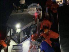 ОБНОВЕНА
                                                                                                Десетки са в неизвестност, а 15 души загинаха след потъване на ферибот във Филипините