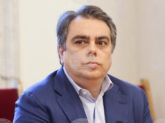 ОБНОВЕНА Опазването на изборите минава през промени в Изборния кодекс, които се надяваме да се случат до края на месеца, каза Асен Василев ОБНОВЕНА Опазването на изборите минава през промени в Изборния кодекс, които се надяваме да се случат до края на месеца, каза Асен Василев