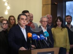 ОБНОВЕНА ПП реши да бъде сключено коалиционно споразумение с формациите от ДБ за участие в предстоящите избори