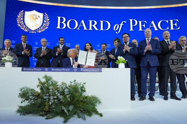 ОБНОВЕНА Тръмп учреди официално предложения от него Съвет за мир ОБНОВЕНА Тръмп учреди официално предложения от него Съвет за мир