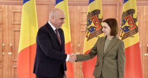 Обединение между Румъния и Молдова: Стара идея в нова геополитическа реалност