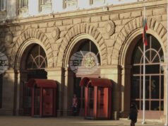 Обзор
                                                                                                Какви са политическите нагласи преди връчването утре на първия проучвателен мандат